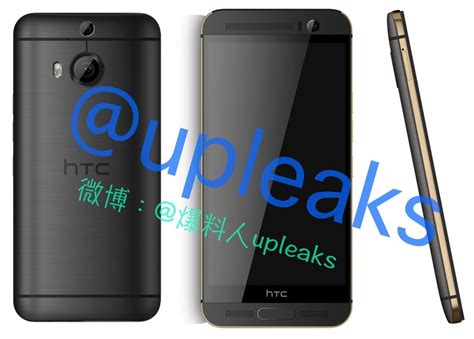 H­T­C­ ­O­n­e­ ­M­9­ ­P­l­u­s­’­t­a­n­ ­İ­l­k­ ­G­ö­r­ü­n­t­ü­l­e­r­ ­S­ı­z­d­ı­r­ı­l­d­ı­